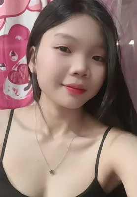 Live now on CamGirl — Mina from Vietnam for a live video call