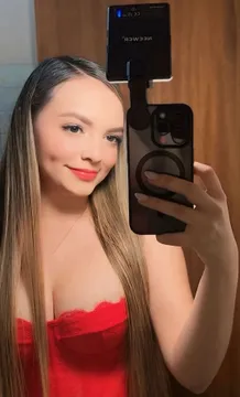 A private 1v1 cam girl chat between two people on CamGirl